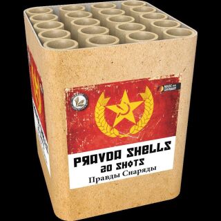 Pravda Shells (2er VE) 20-Schuss-Feuerwerk-Batterien (Stahlkäfig)